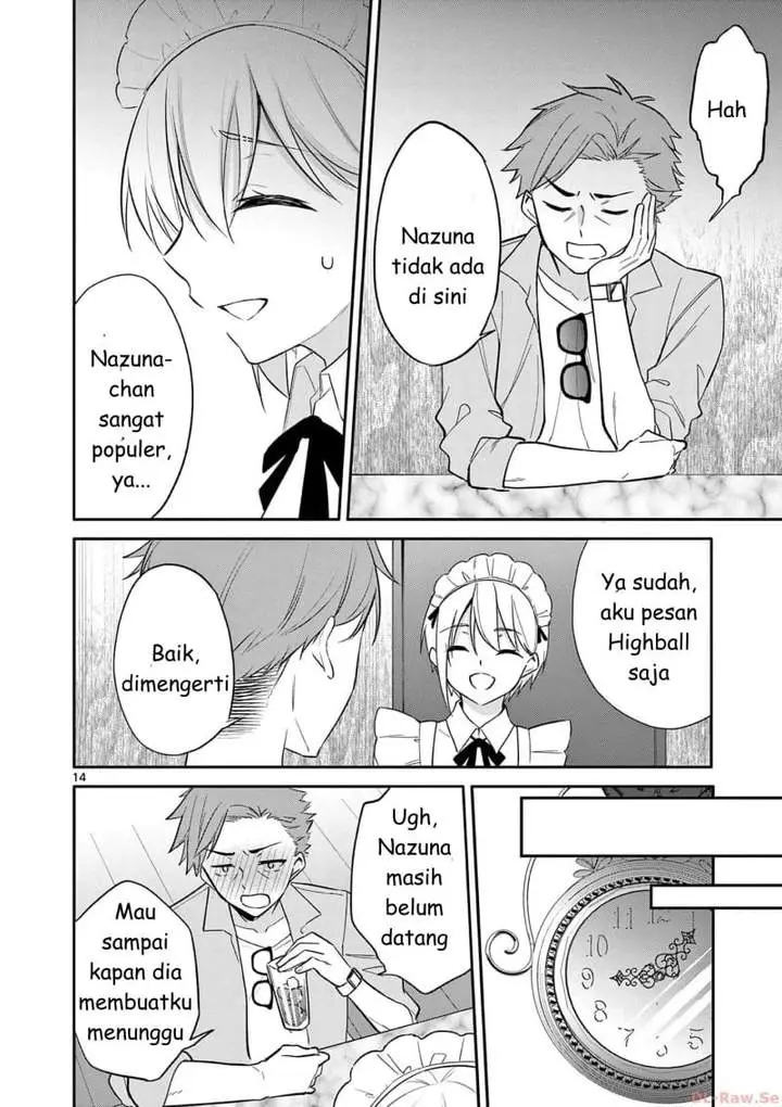 image-komik-bar-flowers-chapter-27-13/18