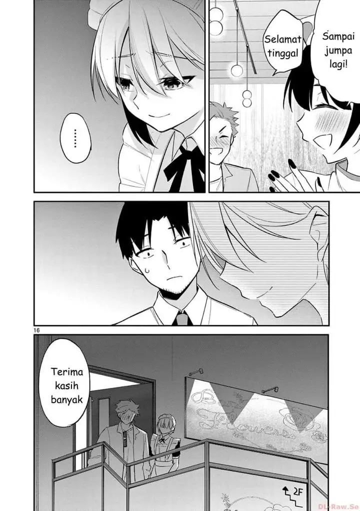 image-komik-bar-flowers-chapter-27-15/18