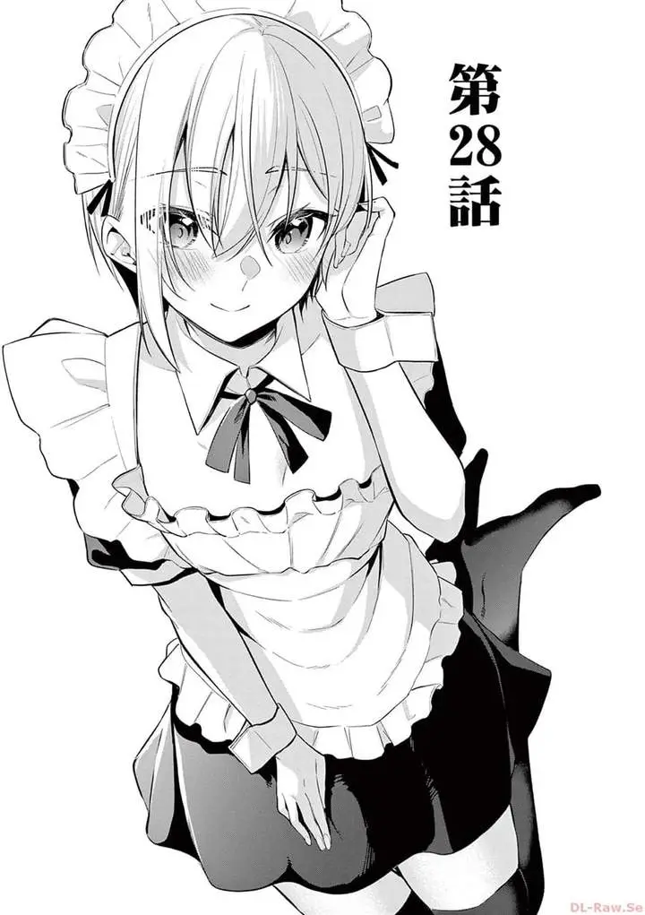 image-komik-bar-flowers-chapter-28-0/18