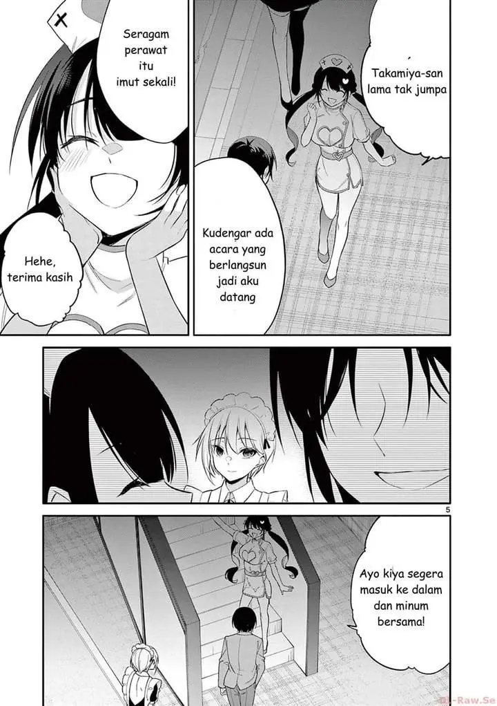 image-komik-bar-flowers-chapter-28-4/18