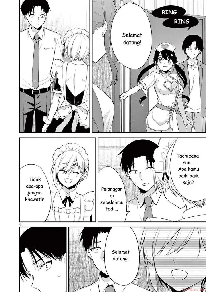 image-komik-bar-flowers-chapter-28-5/18