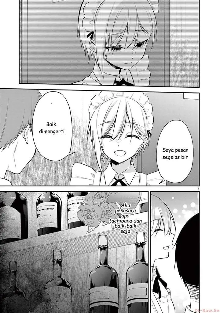 image-komik-bar-flowers-chapter-28-6/18