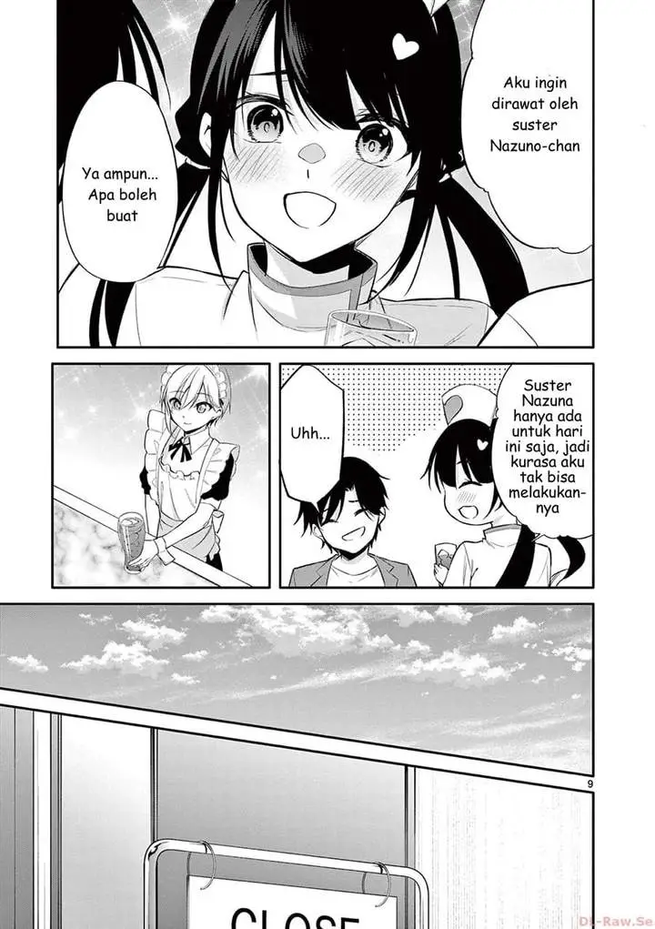 image-komik-bar-flowers-chapter-28-8/18