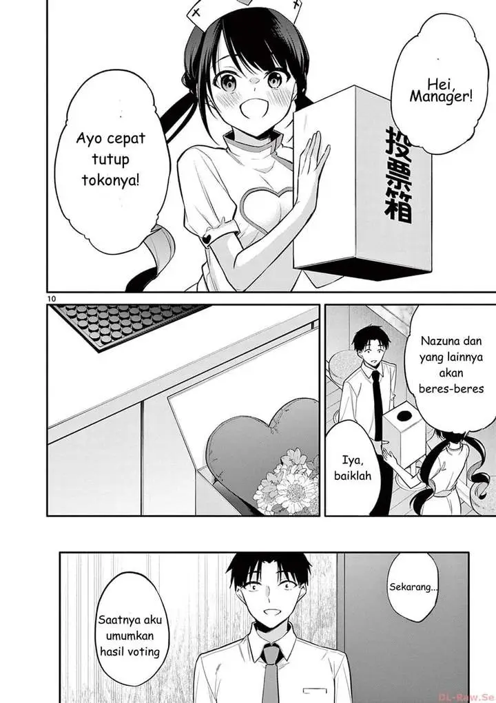 image-komik-bar-flowers-chapter-28-9/18