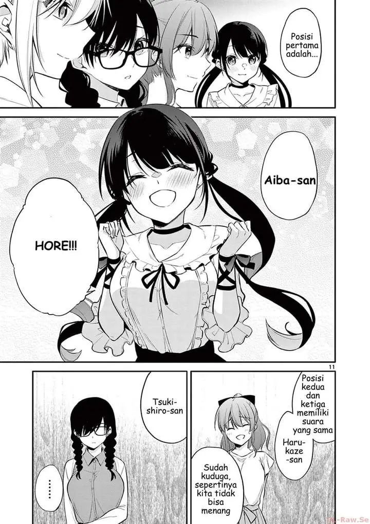 image-komik-bar-flowers-chapter-28-10/18