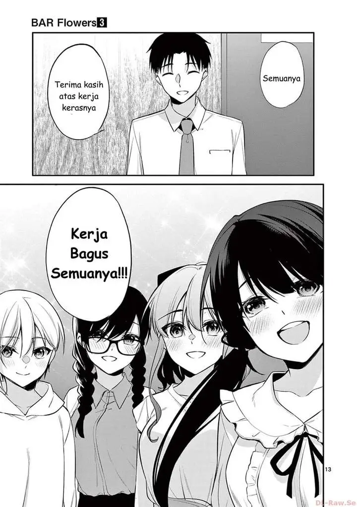 image-komik-bar-flowers-chapter-28-12/18