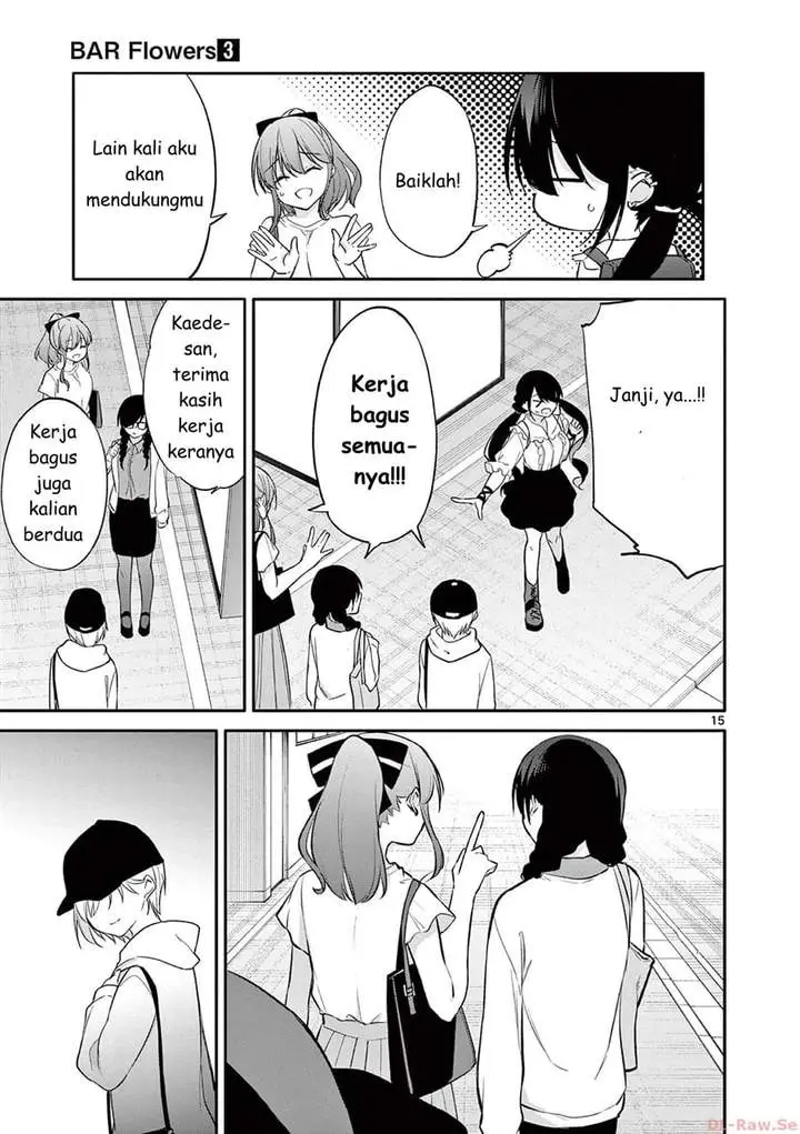 image-komik-bar-flowers-chapter-28-14/18