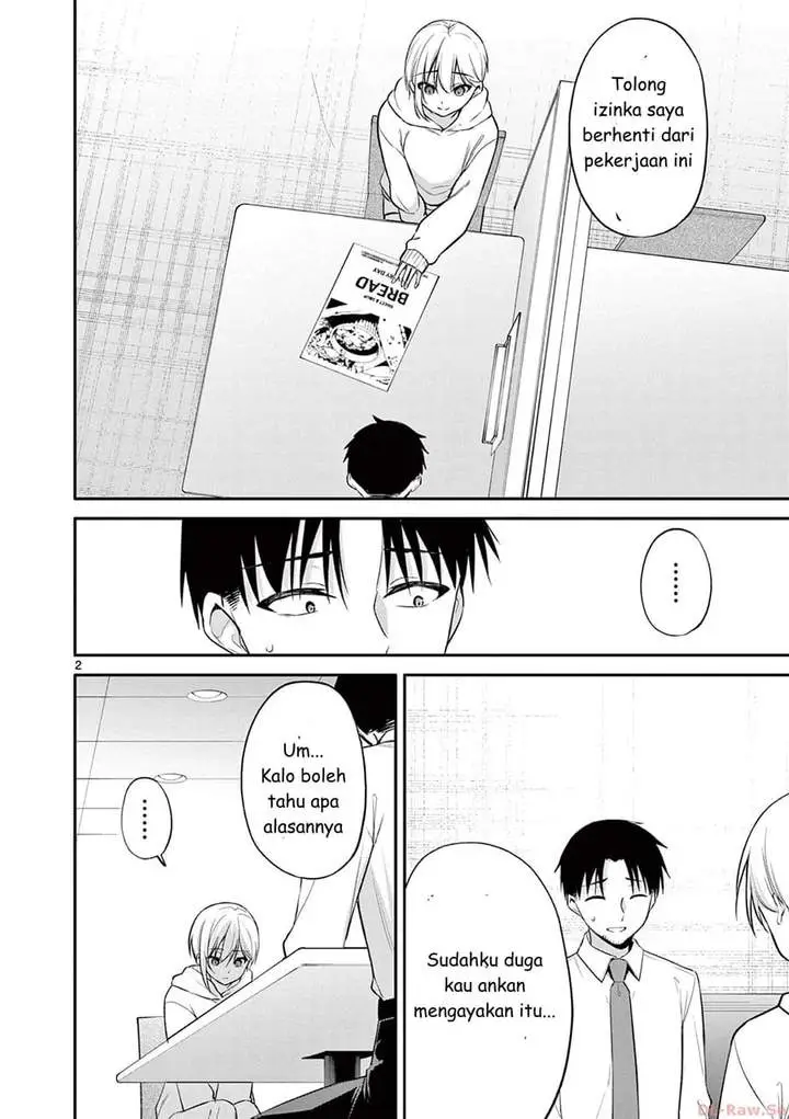 image-komik-bar-flowers-chapter-29-1/19