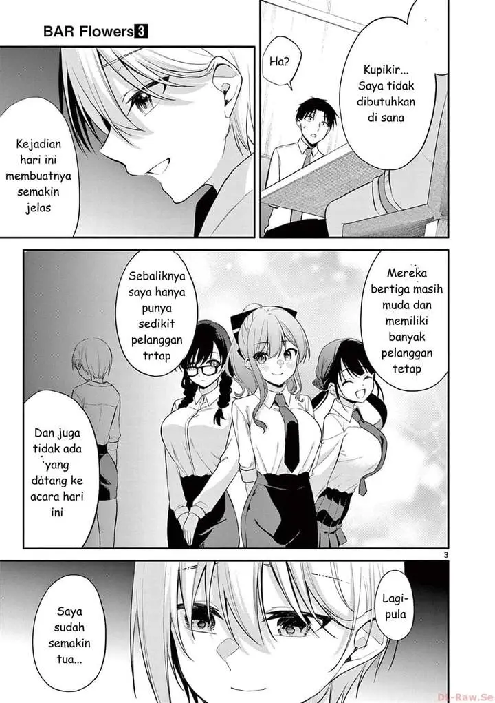 image-komik-bar-flowers-chapter-29-2/19
