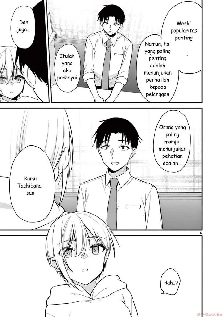 image-komik-bar-flowers-chapter-29-4/19