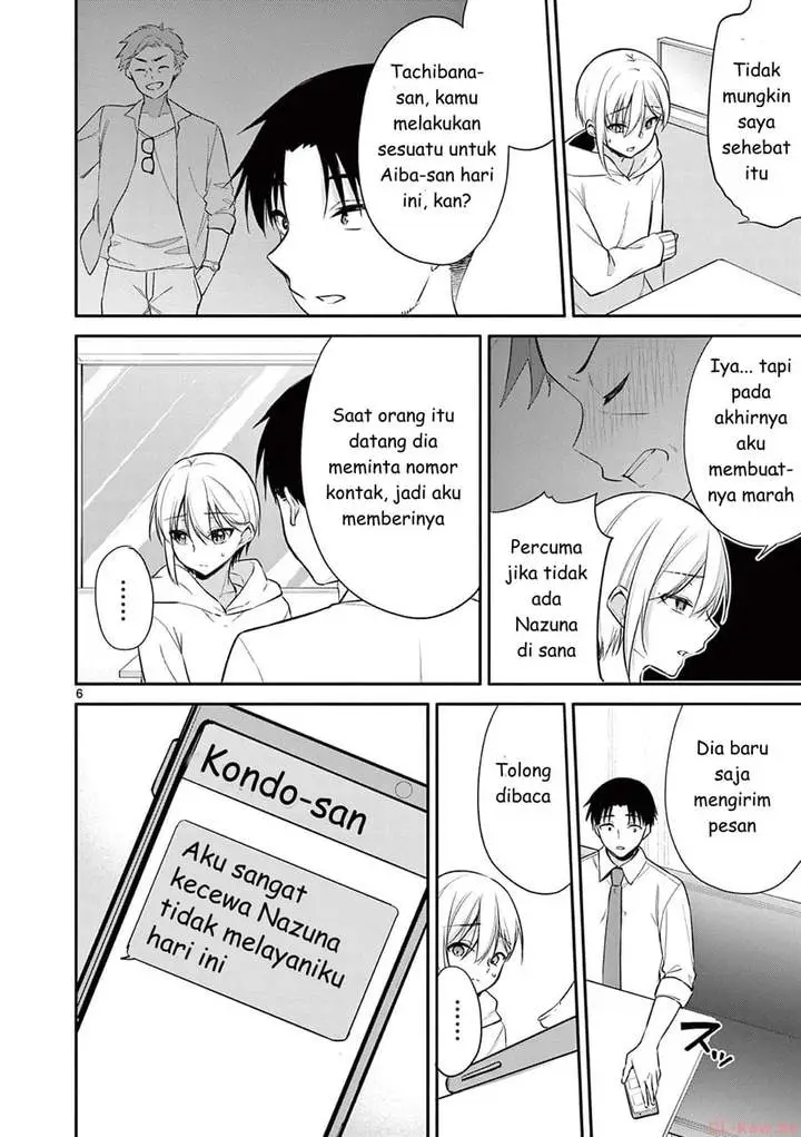 image-komik-bar-flowers-chapter-29-5/19