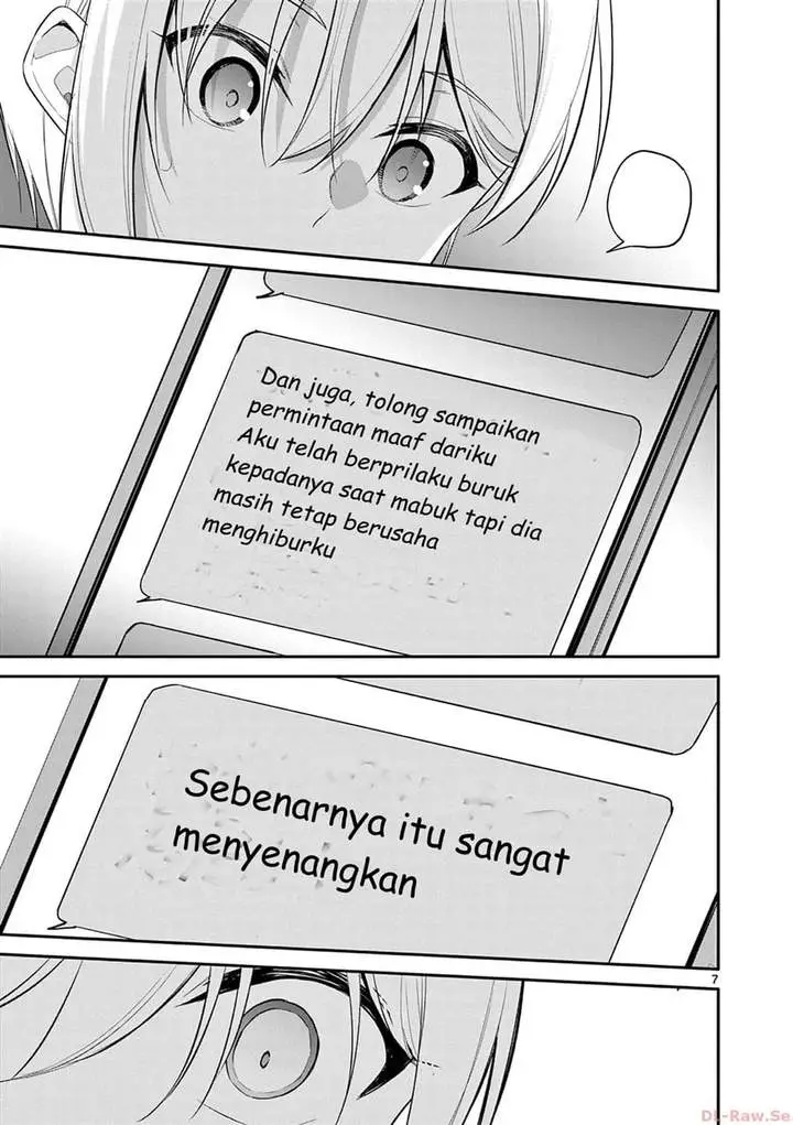 image-komik-bar-flowers-chapter-29-6/19