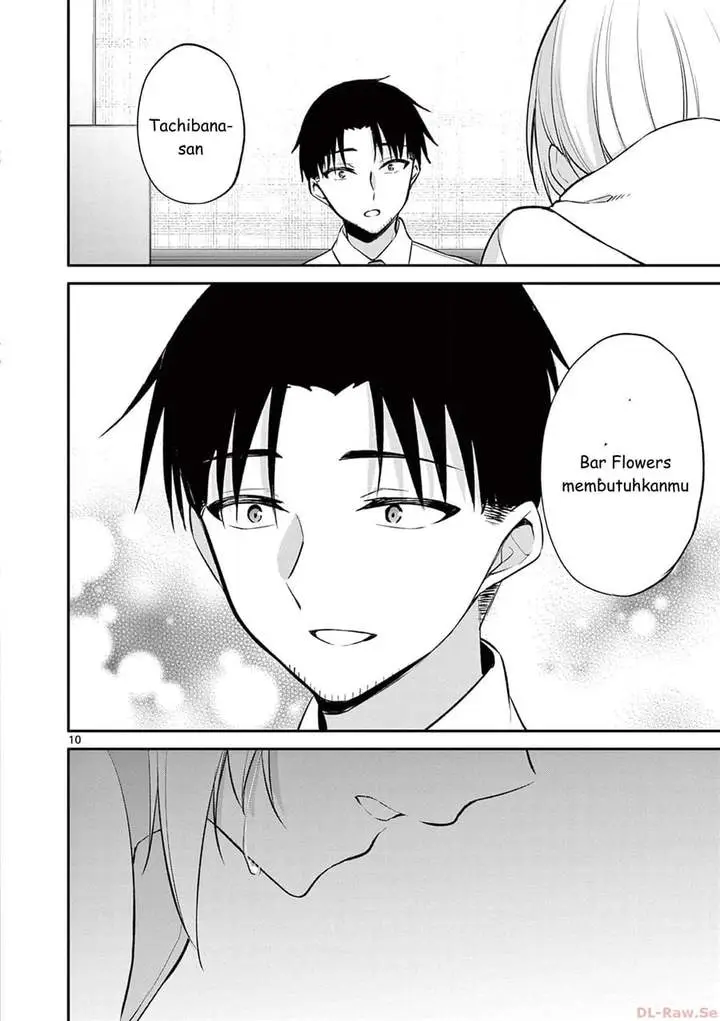 image-komik-bar-flowers-chapter-29-9/19