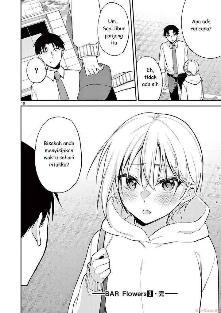 image-komik-bar-flowers-chapter-29-17/19