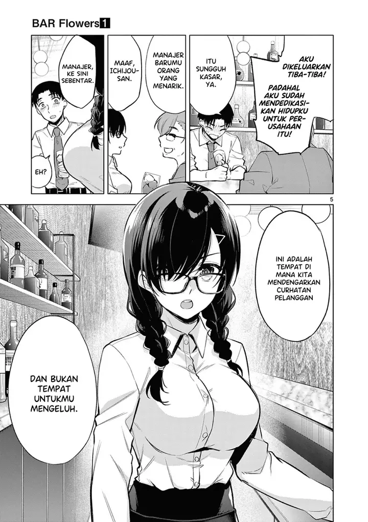 image-komik-bar-flowers-chapter-3-4/18