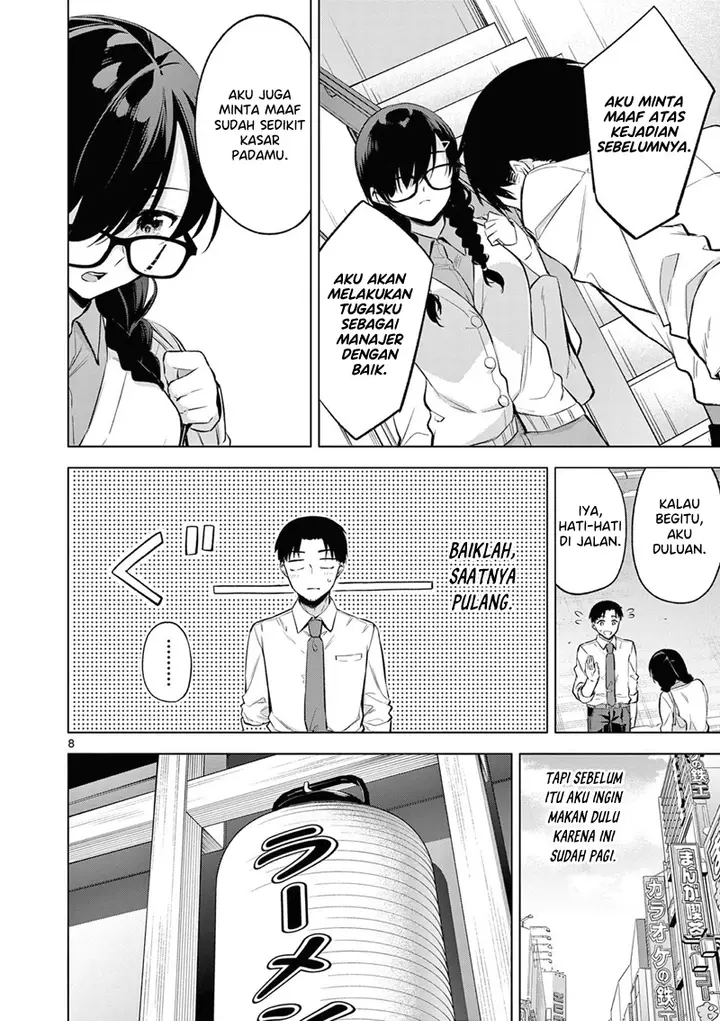 image-komik-bar-flowers-chapter-3-7/18