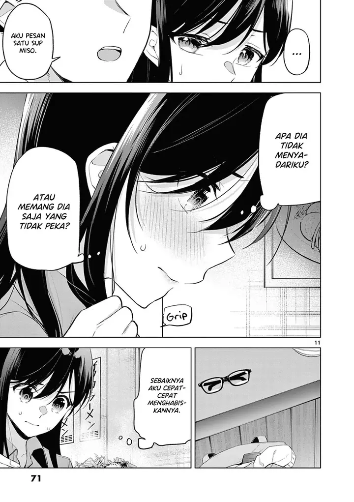 image-komik-bar-flowers-chapter-3-10/18