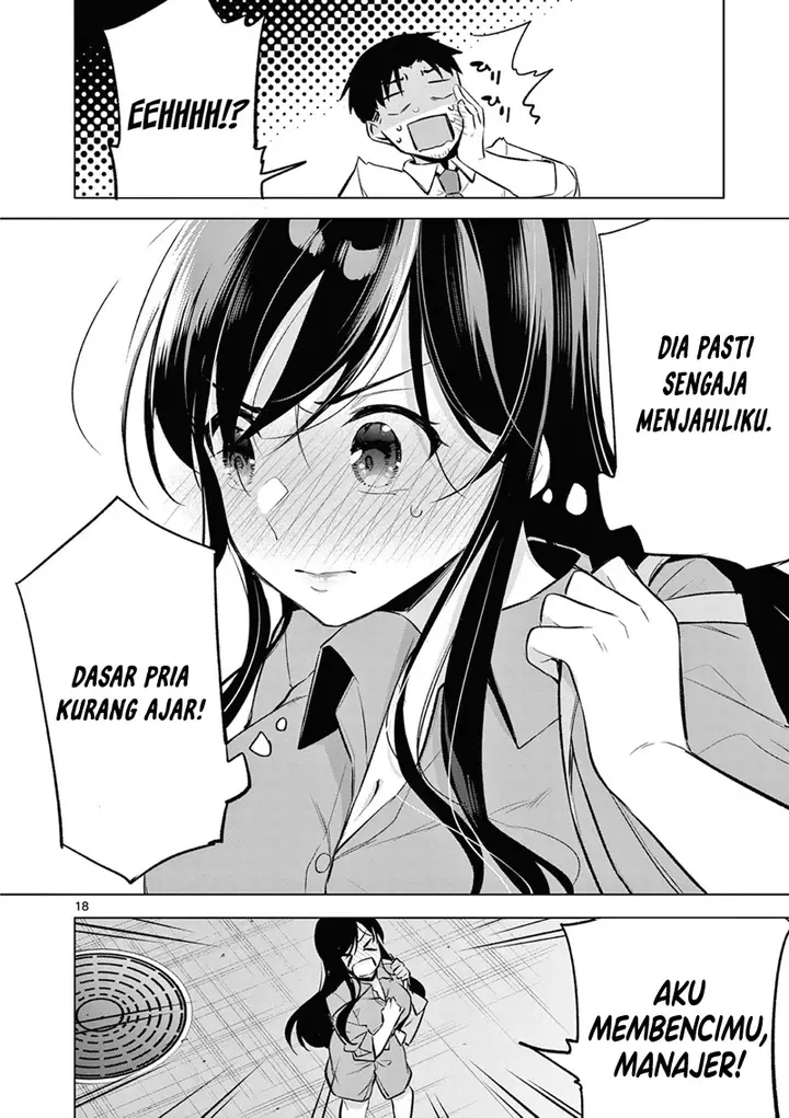 image-komik-bar-flowers-chapter-3-17/18