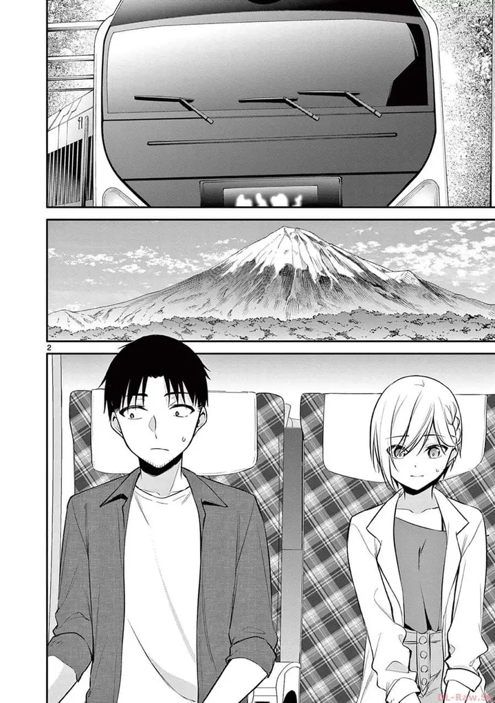 image-komik-bar-flowers-chapter-30-1/18