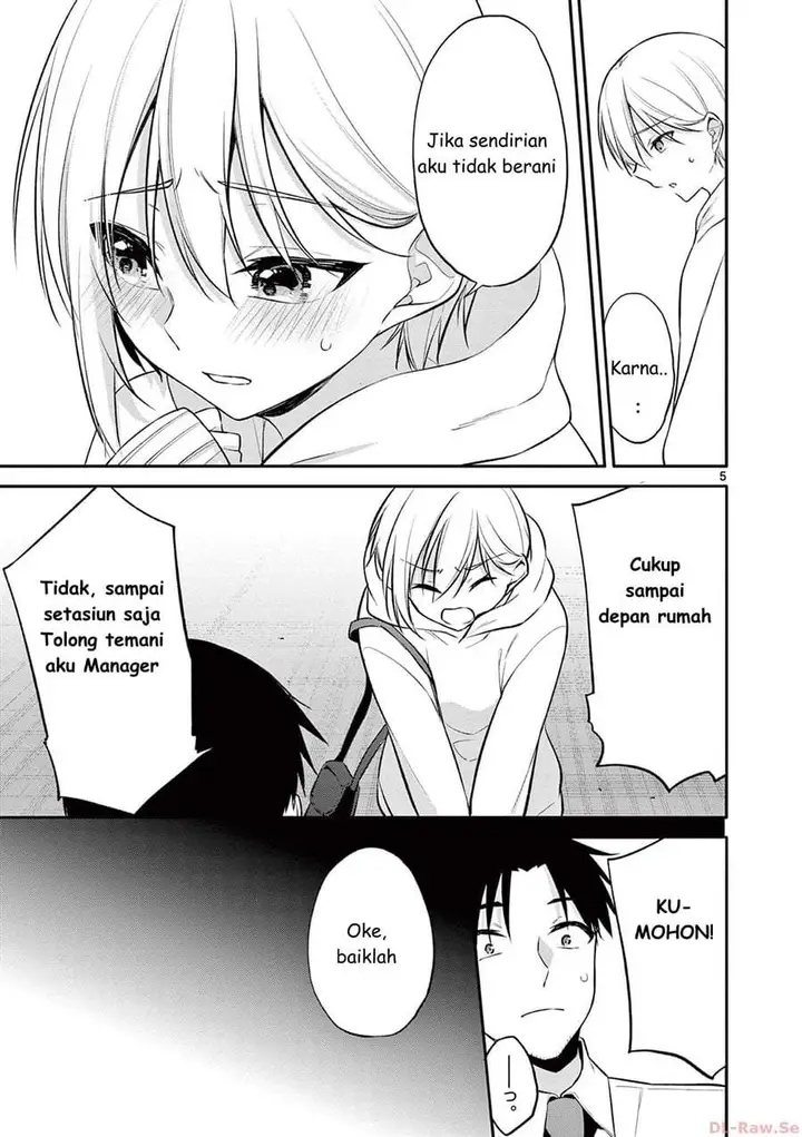 image-komik-bar-flowers-chapter-30-4/18
