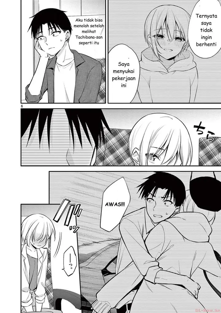 image-komik-bar-flowers-chapter-30-5/18