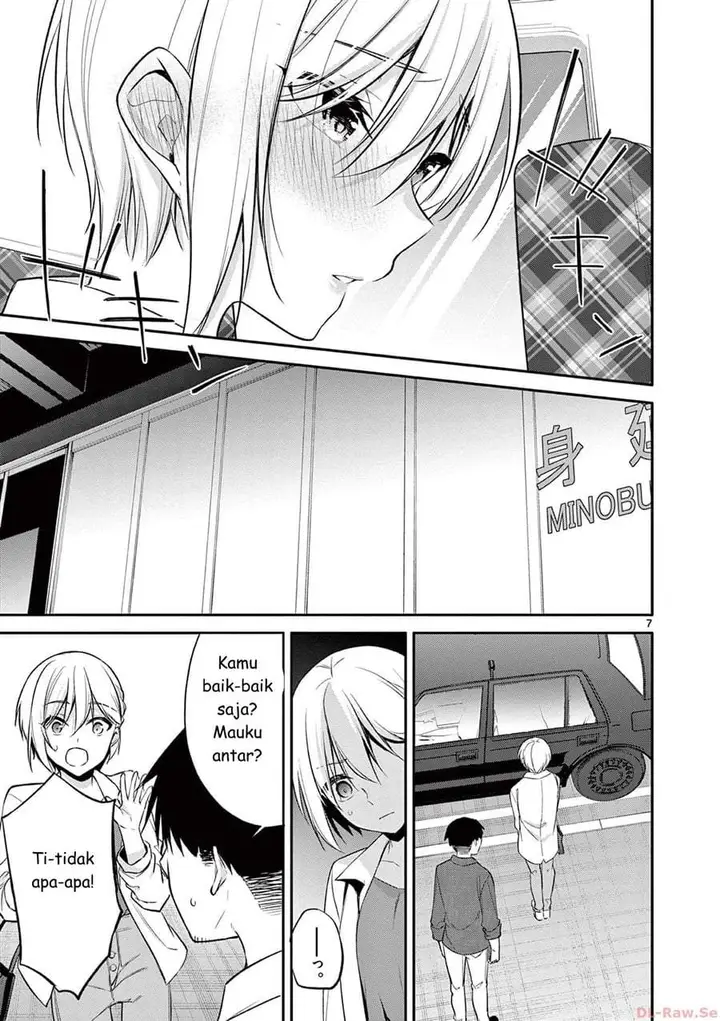 image-komik-bar-flowers-chapter-30-6/18