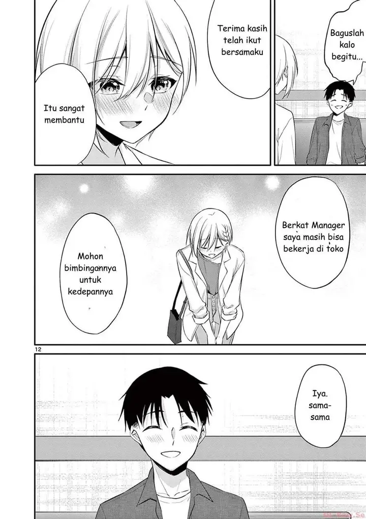 image-komik-bar-flowers-chapter-30-11/18