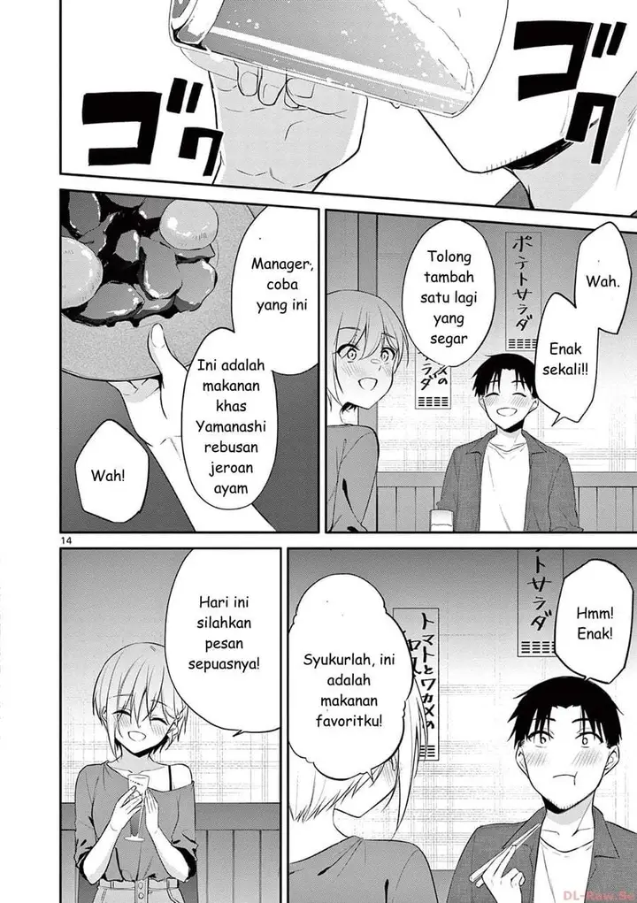 image-komik-bar-flowers-chapter-30-13/18