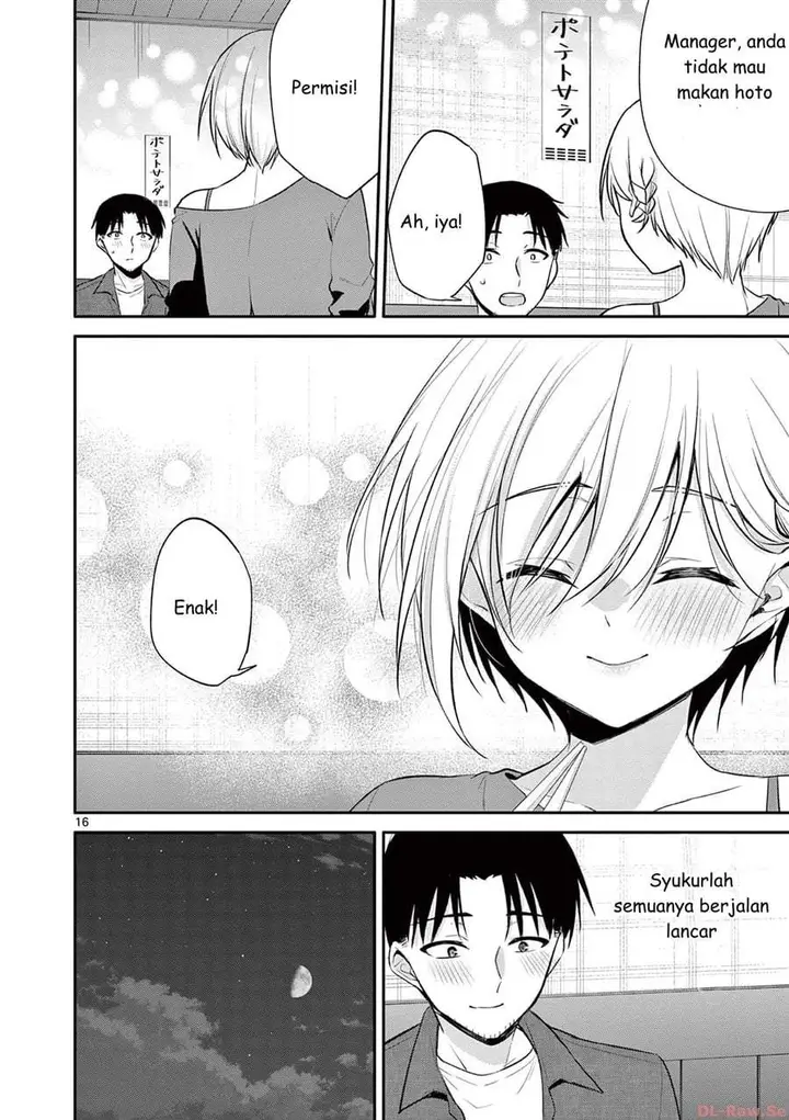 image-komik-bar-flowers-chapter-30-15/18
