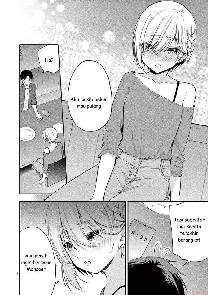 image-komik-bar-flowers-chapter-31-1/18