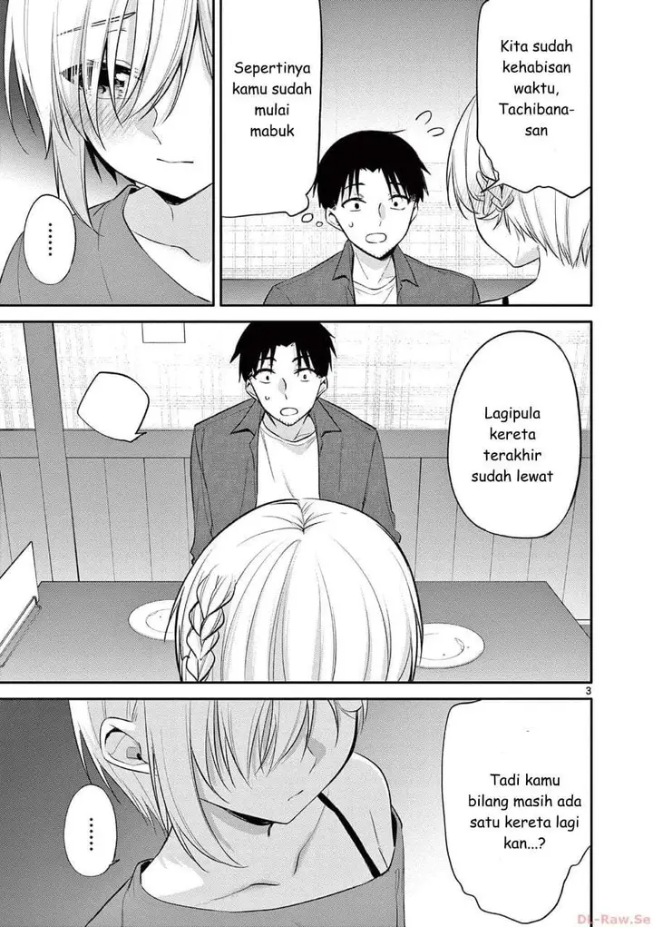image-komik-bar-flowers-chapter-31-2/18