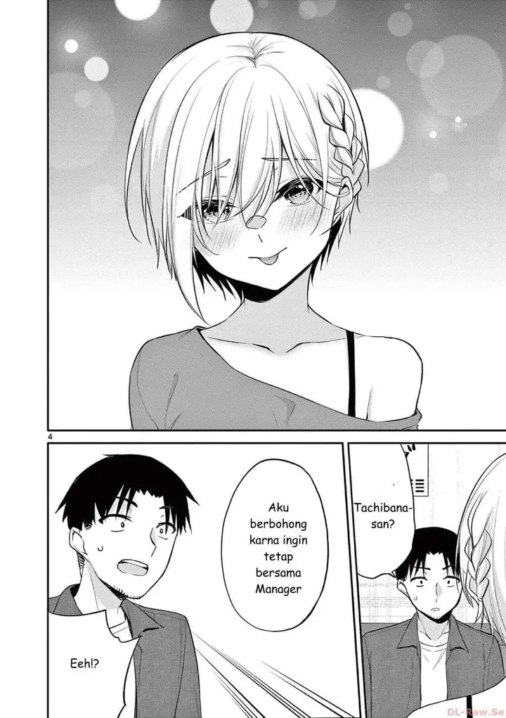 image-komik-bar-flowers-chapter-31-3/18