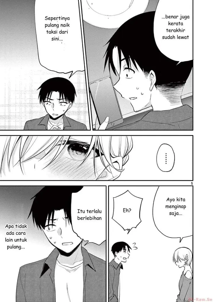 image-komik-bar-flowers-chapter-31-4/18