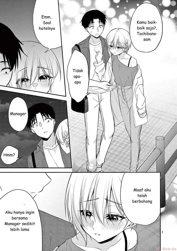 image-komik-bar-flowers-chapter-31-6/18