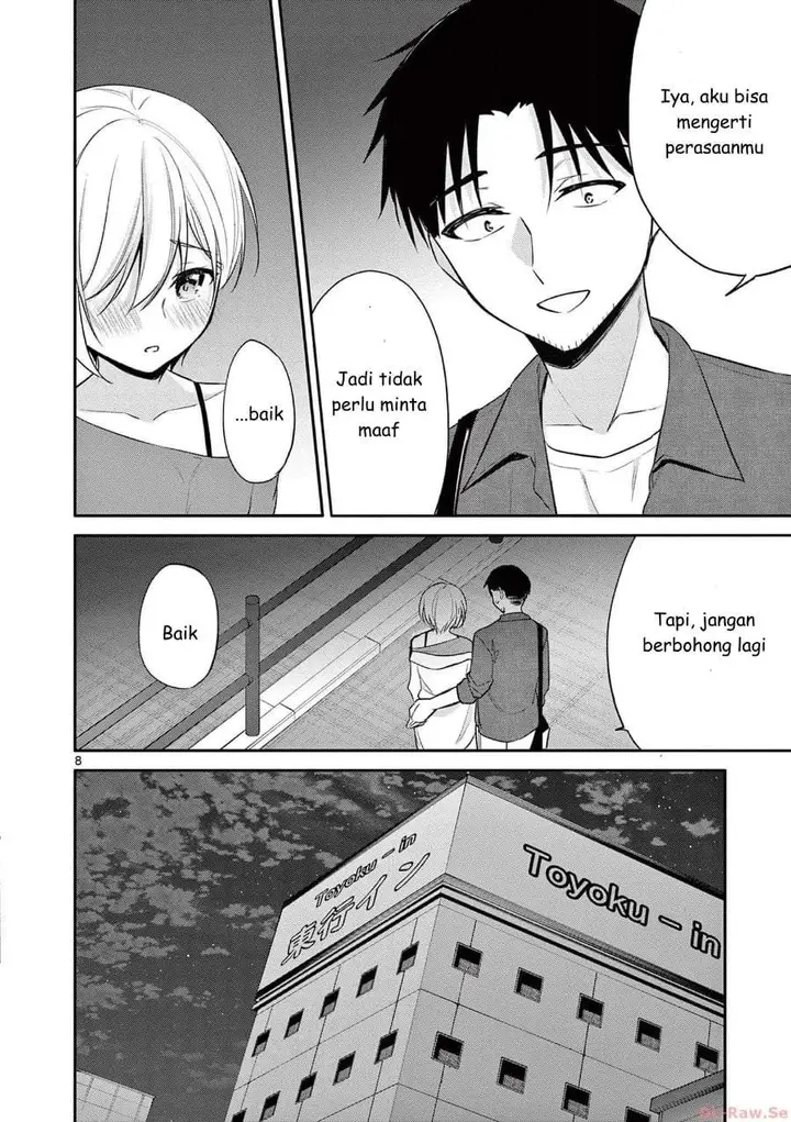 image-komik-bar-flowers-chapter-31-7/18