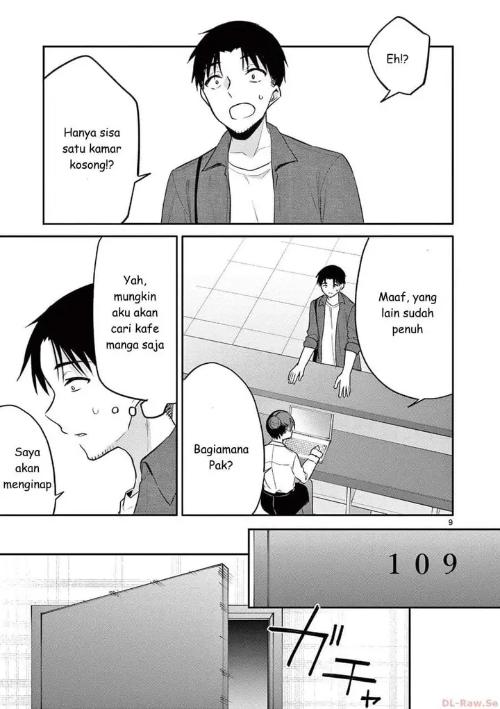 image-komik-bar-flowers-chapter-31-8/18