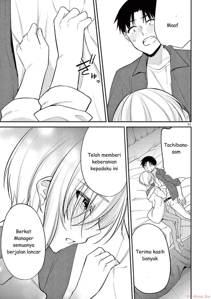 image-komik-bar-flowers-chapter-31-10/18