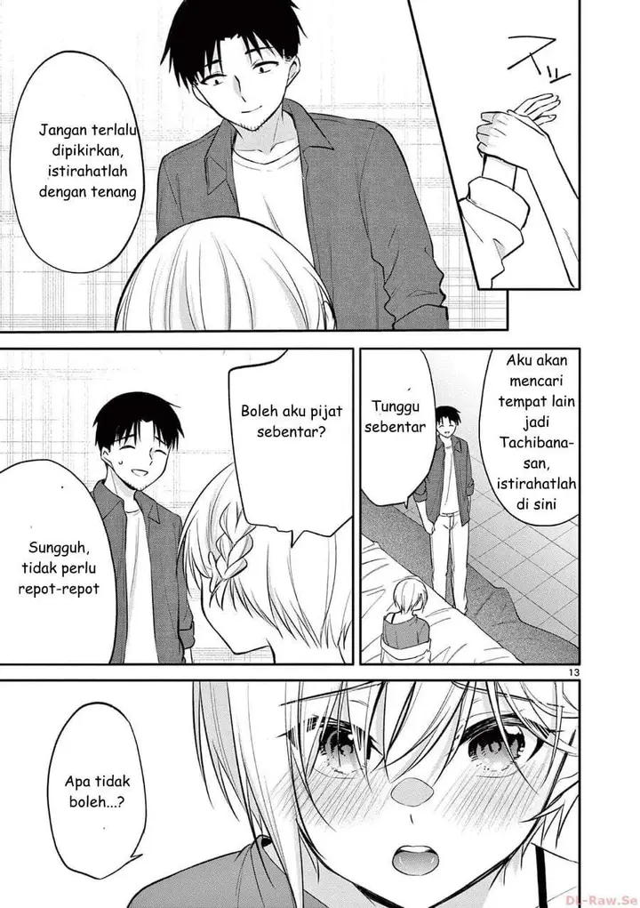 image-komik-bar-flowers-chapter-31-12/18