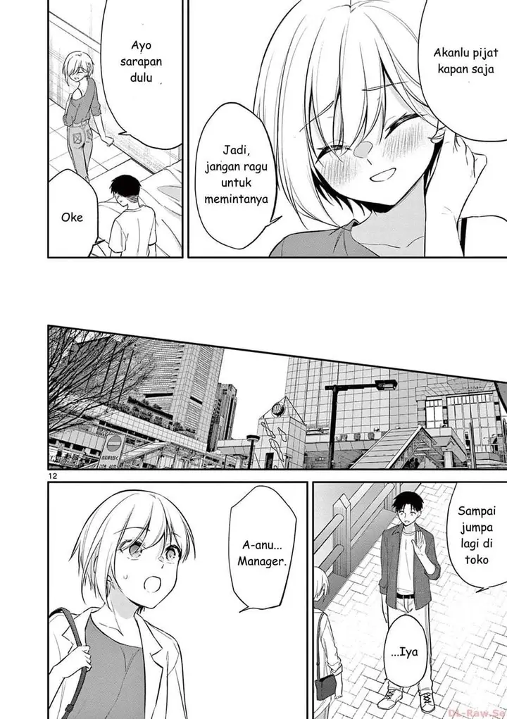 image-komik-bar-flowers-chapter-32-11/18