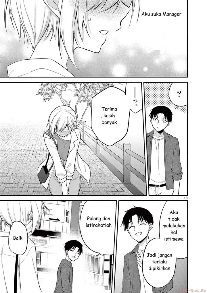 image-komik-bar-flowers-chapter-32-12/18