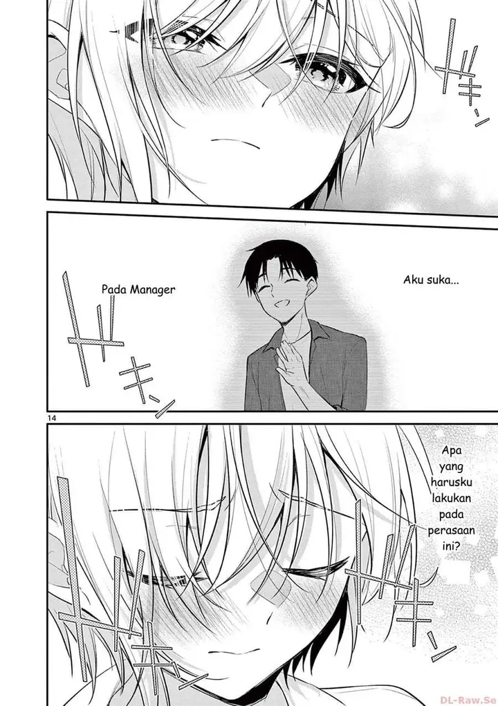 image-komik-bar-flowers-chapter-32-13/18