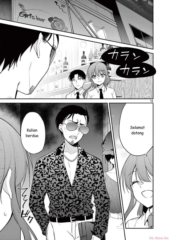 image-komik-bar-flowers-chapter-32-14/18
