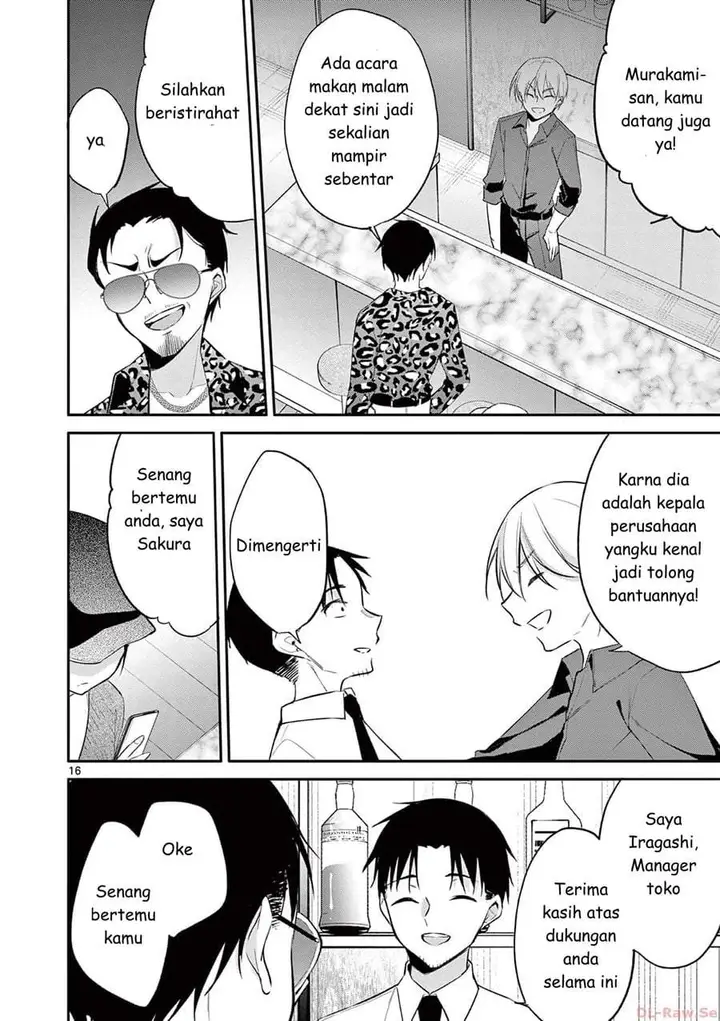 image-komik-bar-flowers-chapter-32-15/18