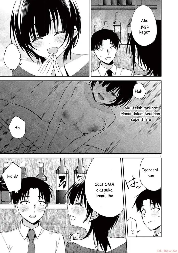 image-komik-bar-flowers-chapter-33-4/18