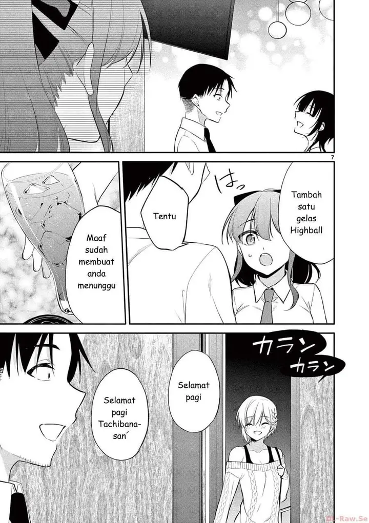 image-komik-bar-flowers-chapter-33-6/18