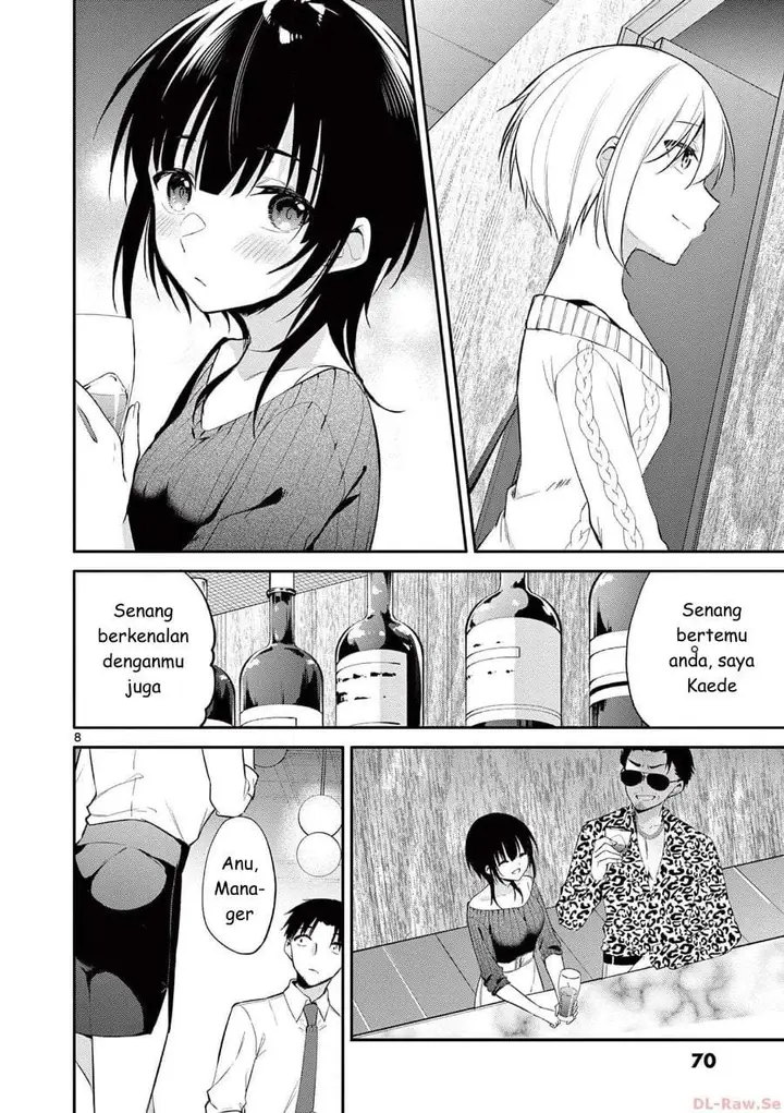 image-komik-bar-flowers-chapter-33-7/18