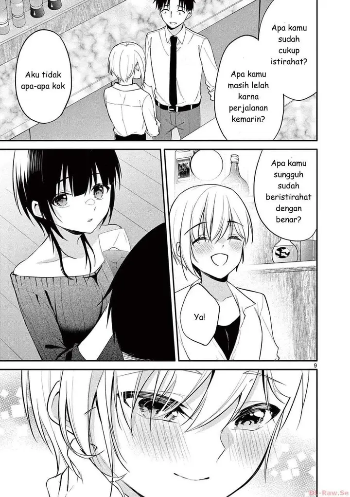 image-komik-bar-flowers-chapter-33-8/18