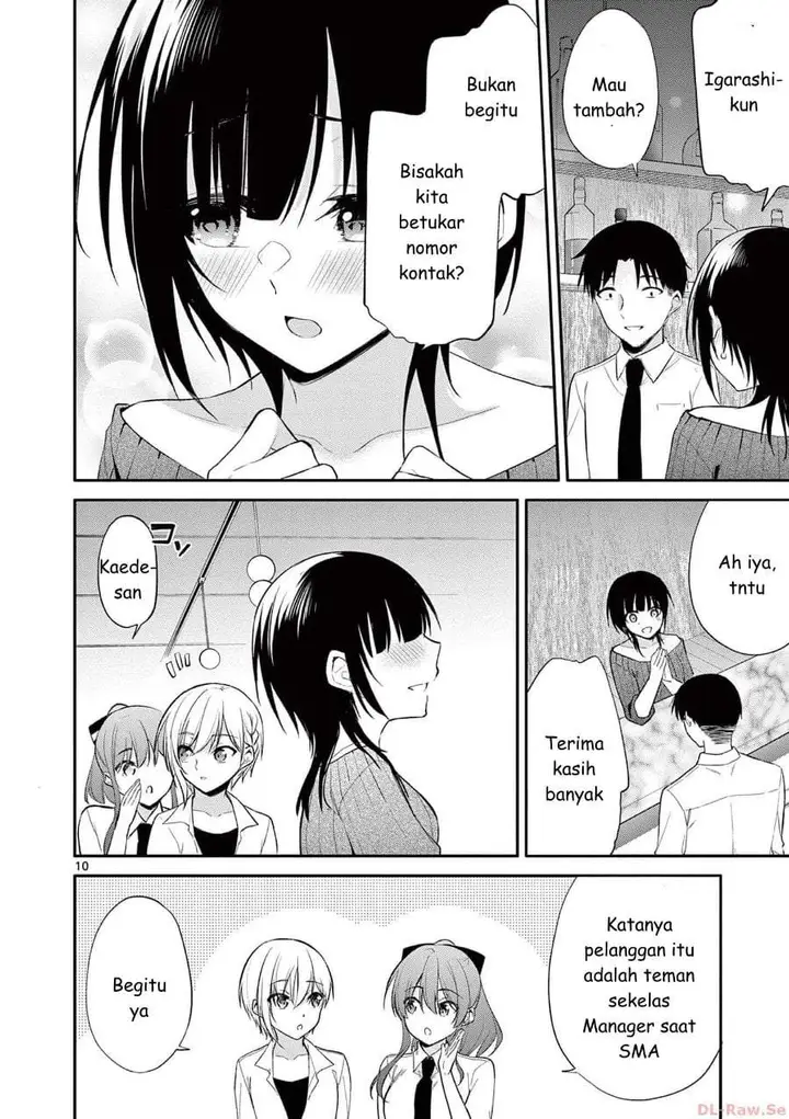 image-komik-bar-flowers-chapter-33-9/18