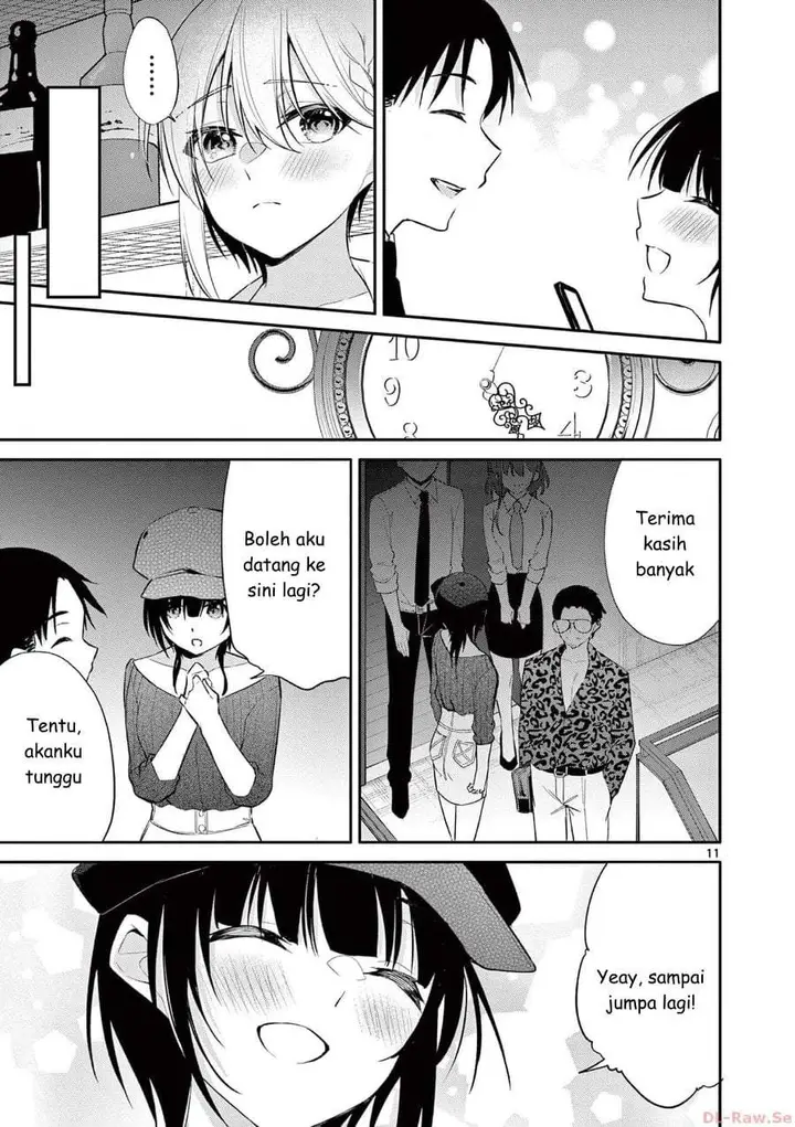 image-komik-bar-flowers-chapter-33-10/18