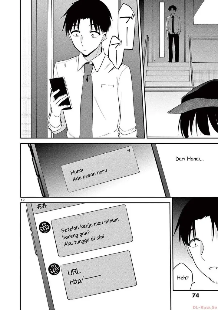 image-komik-bar-flowers-chapter-33-11/18